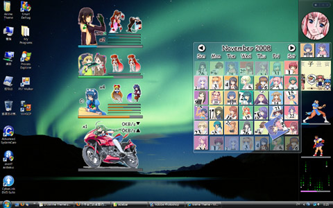 Anime Theme - Windows Gadget Gallery